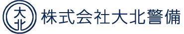 株式会社大北警備